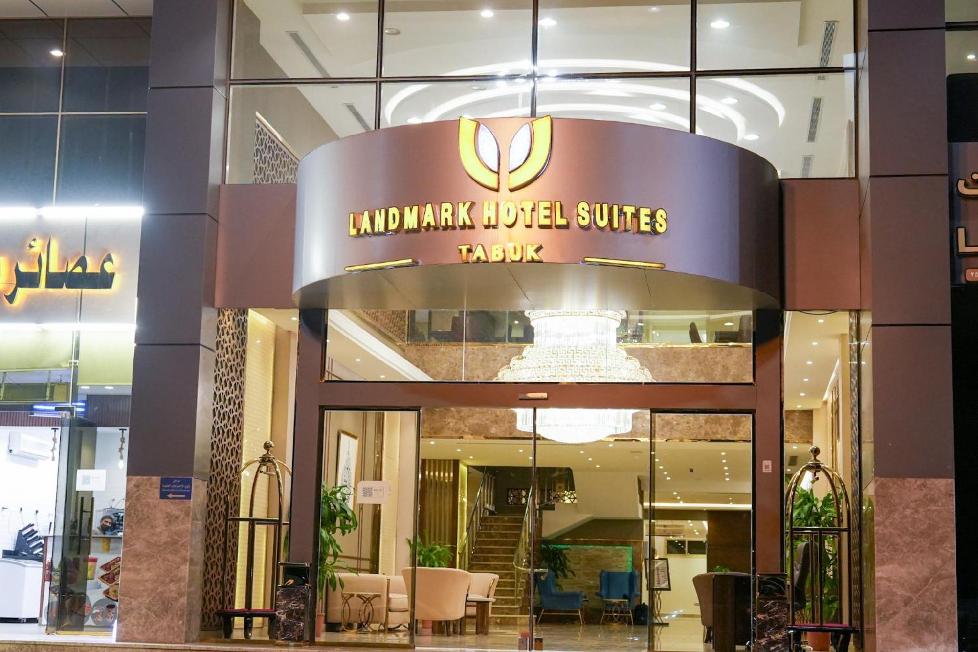 Landmark Hotel Suites Tabuk Exterior photo