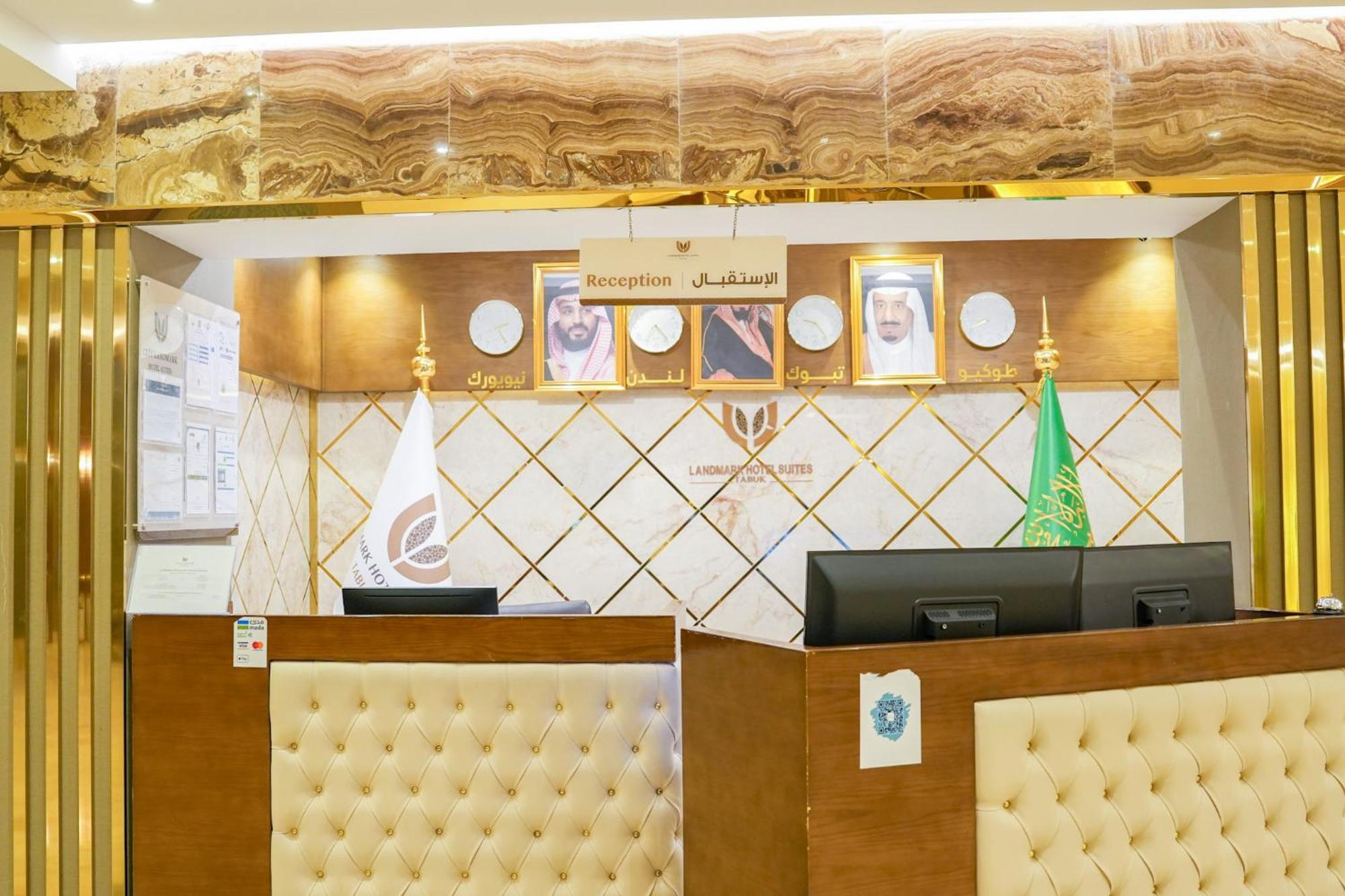 Landmark Hotel Suites Tabuk Exterior photo
