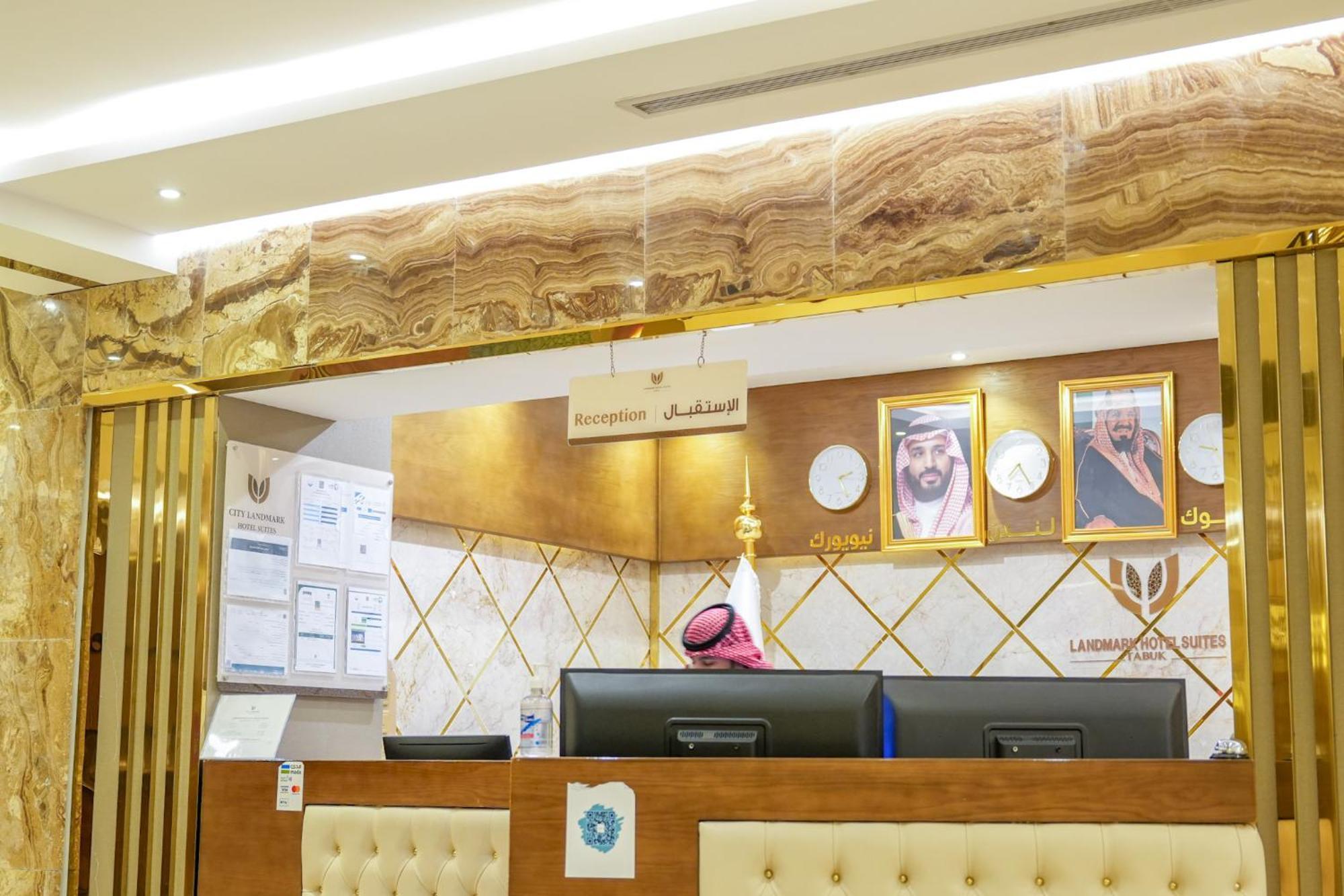 Landmark Hotel Suites Tabuk Exterior photo