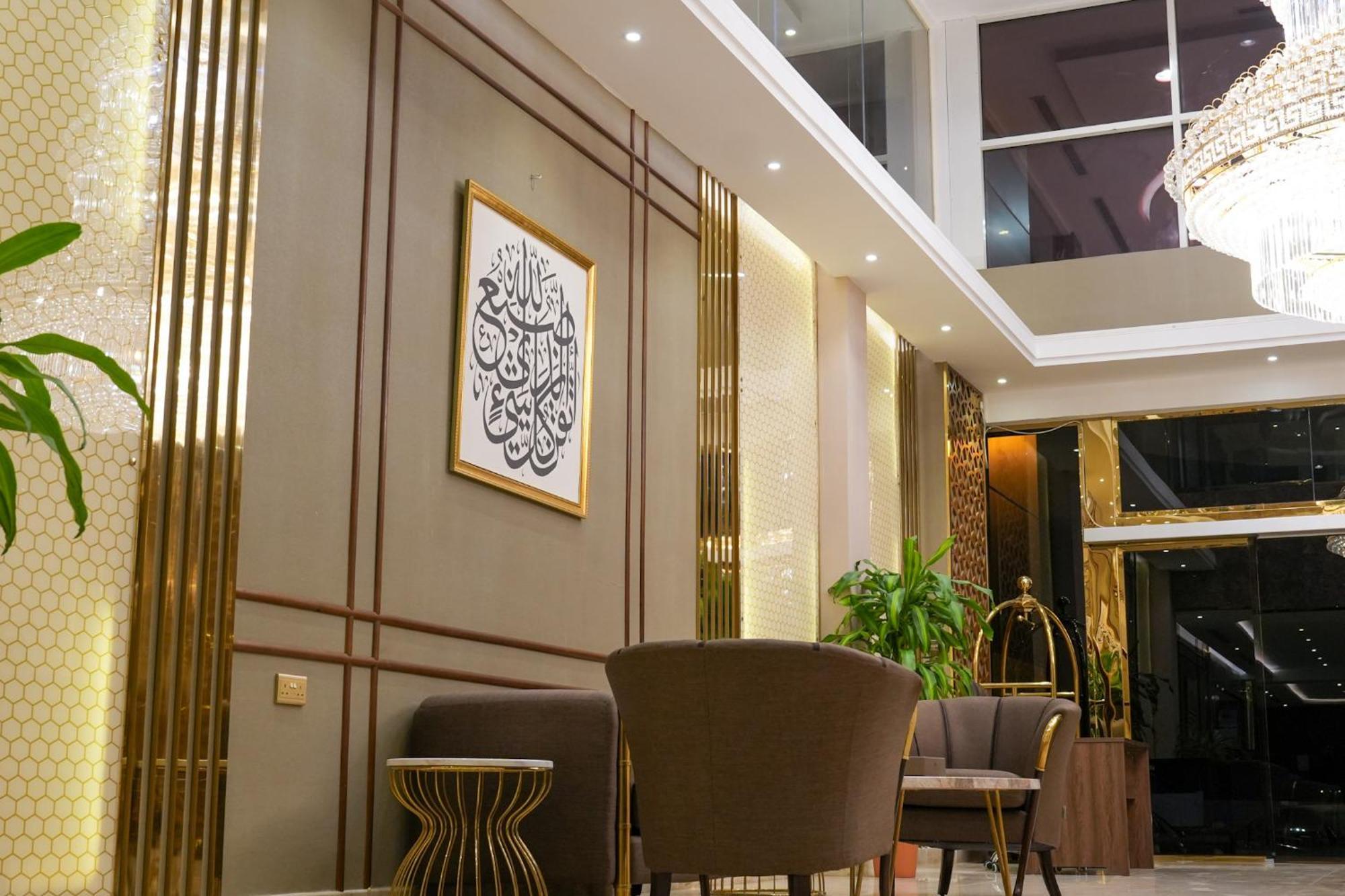 Landmark Hotel Suites Tabuk Exterior photo