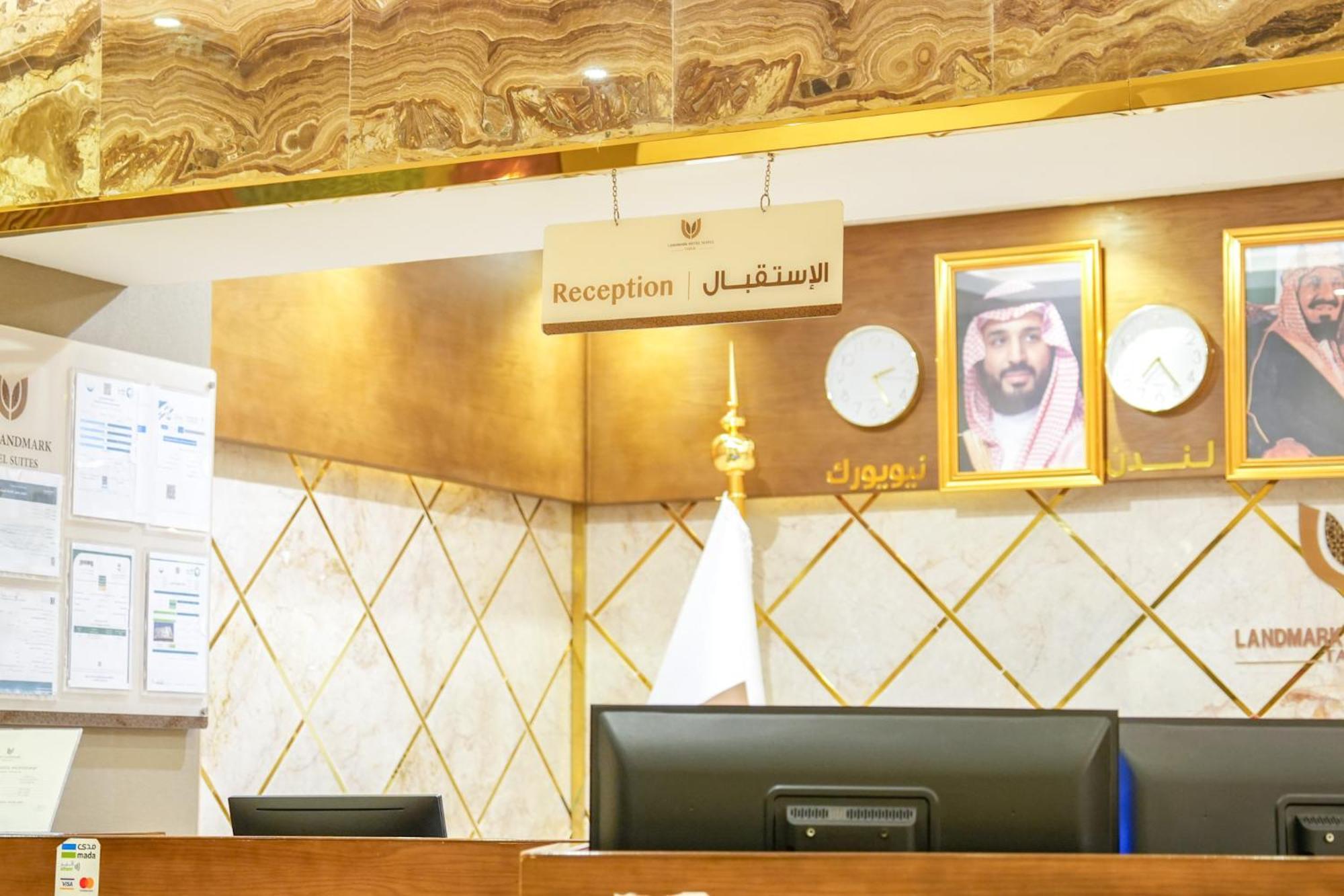 Landmark Hotel Suites Tabuk Exterior photo