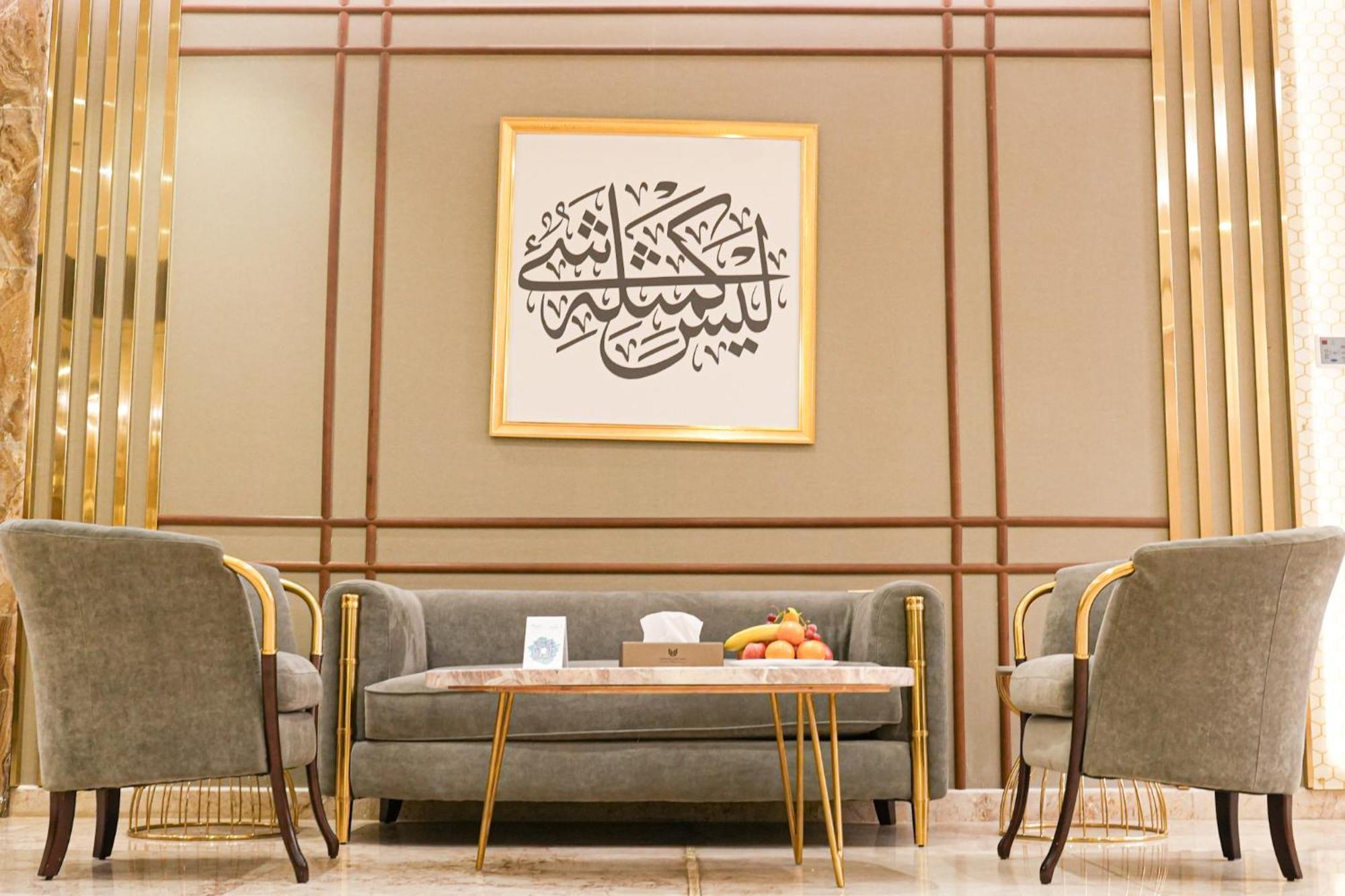 Landmark Hotel Suites Tabuk Exterior photo