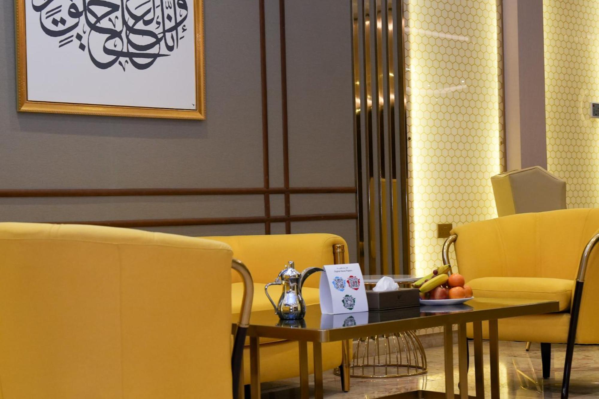 Landmark Hotel Suites Tabuk Exterior photo