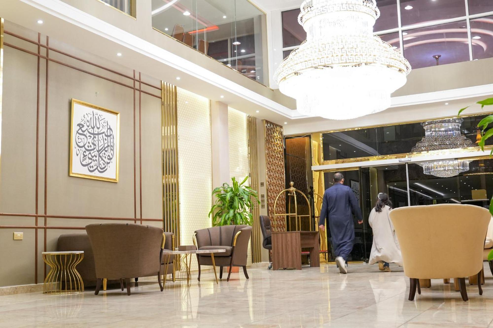 Landmark Hotel Suites Tabuk Exterior photo