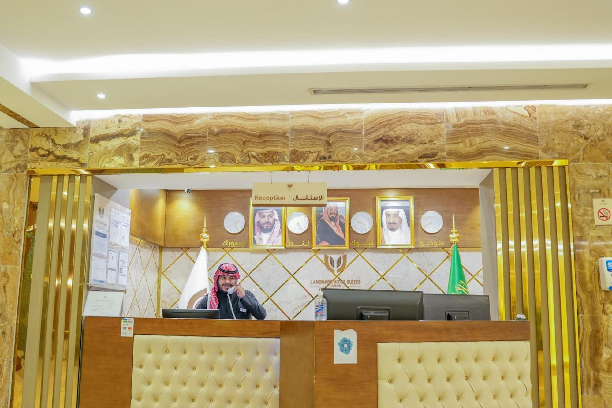Landmark Hotel Suites Tabuk Exterior photo